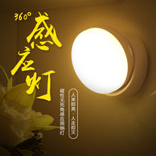 341061567ca8630ec05519d345b32c76
