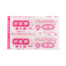 ef4ece2e3ee1240d9a9b2967090de402