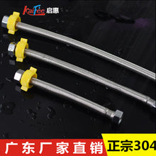 5a2c4dc3bca1286d33f01fb04f840854