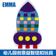 aaa8e4d7e22eac0dd5a6d4bc69032e52