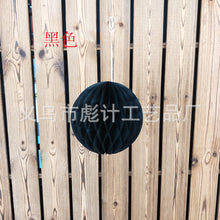 ec48e5985a773415a7fc2bdc53de9b3c