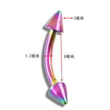 71191c4e0f13b701536849142252f52f