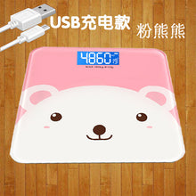 bc506d2c7df7bc5d50c29316e86e9d7e