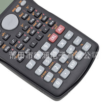 031e0535f350cde7c712894001a5914b