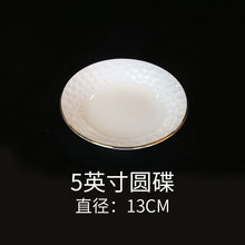 33fa2f05ceda4ab6a2fdec3ba1dc218b