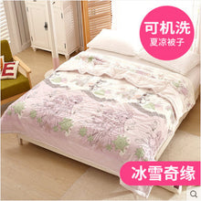 8c617bce18781a3a3ebcaabd75aecc50