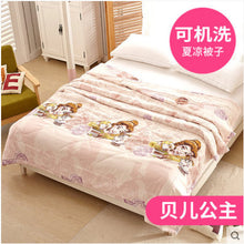 d09b06a738002de51a0e3cff90f11769