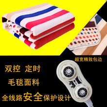 6e4dda264145d42e345c7ad55d716f06
