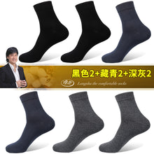 729eedd3c43e2cbf53f881dec7bd8cd9