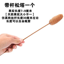 59ea3a63c1e5ebc09b7b2cca57a571ad
