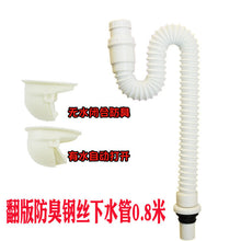 e0006de25a48f846bd13b9cf28cf1b31