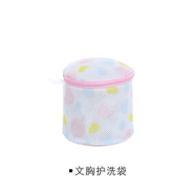 2892971448755dd34fdb6c57418e23ea