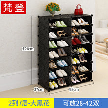 25979c1afc4306a64721e58a7331408d