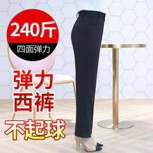 4f347e88ced1e7439a5f161cb575ac60