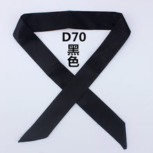 d2c030773f30d76b981c2c6002598410