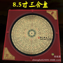 74770af81a693f396f3f161e4e01642b