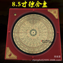 f858ed382ddb510a3f61dc5c9547f52e
