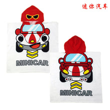 2616fcd651ec601cff34bb02334bb7b7