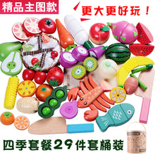 64d384e45e9a91390cdcc50efcdcb7d0