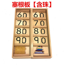 04f0533331182e39b88b6de843f8285f