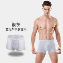 5ddc92dd750f2032992c3f2aa56cc027