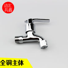 25525a55dc229563a2f08ac300e5012e