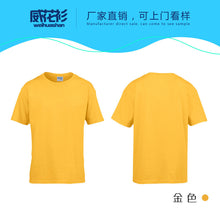 74d6b5993d7a1f585d10d4531540f0e1