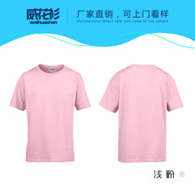 c08fd9b46f7cf113e7eef05f619de63c