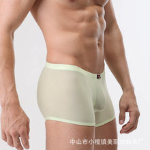 a19222328d8bc150bc0251ff9fe2e230