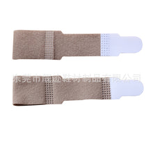 5030fdd14e74722211da87bc537f2012