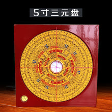 61c3ca9d9005853dce556081bf076bfc