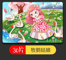 439a6449d9b35209a87305cf63c12d49