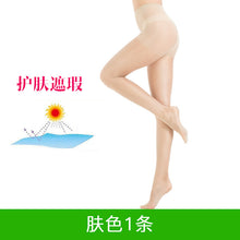 4405387e016084f859ec807db7182114