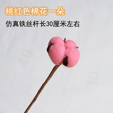 5594ab56df5fddcef4e36737d0f1d953