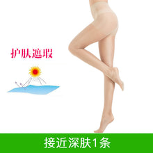 fe8024155a1f32dda62b95b33c291272