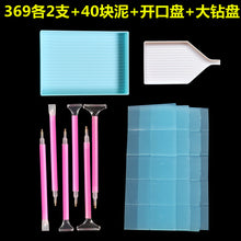 d3250a2f4ffa0ad0591b52f4b68d4c51