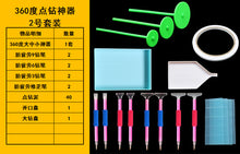 dc35f33bea80e86f2923612bc03b5210