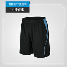 3defed1d7e47290817905f66952d8976