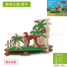 7b64babc971822866d1730b5372e870e