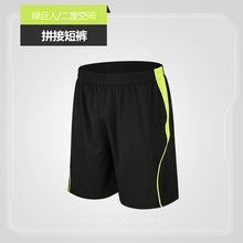 089524148c87c0adc89a6058001d2890