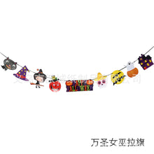 3589c149a613e7029c9881a655742bf7