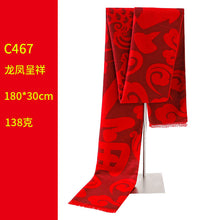 8c657fadf398aec56a76544a8e438e56