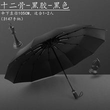 b57f5b2088faf5f7400ce4fd650be65f