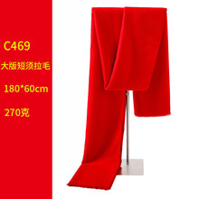 fc657fa38b6c6487b28495a89bb17fb7