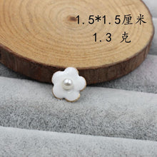 cc527adafba2848ad56159b27636623f