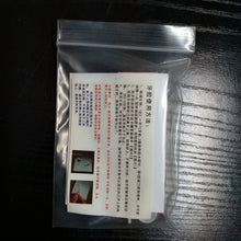 83329865c44a81f74b85124911218a74