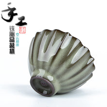fa8097b1a3bec73d48a0c3094b2a4bd0