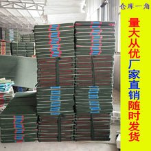 5a00fd4ff947e4d6d83d502430dacefd