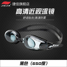 971eff1f189f00cbe08fd571cca8de2d