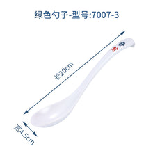 ac4722b828153ea10dcf1b2647f2706f